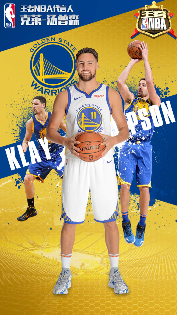 世俱杯球员 世俱杯球员