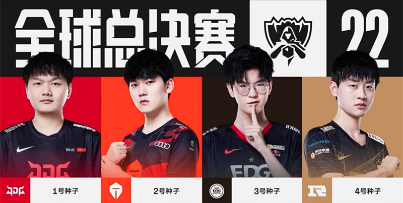 度是值得肯 度是值得肯