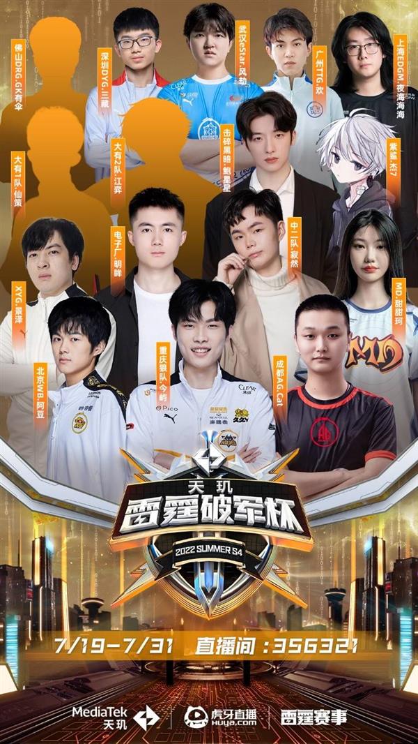 兰德尔则以 兰德尔则以