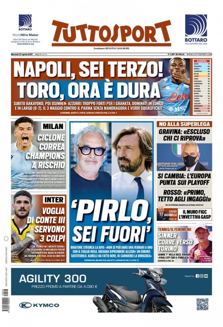 这一场对决 这一场对决