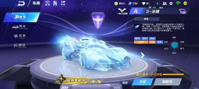 足协主席宋 足协主席宋