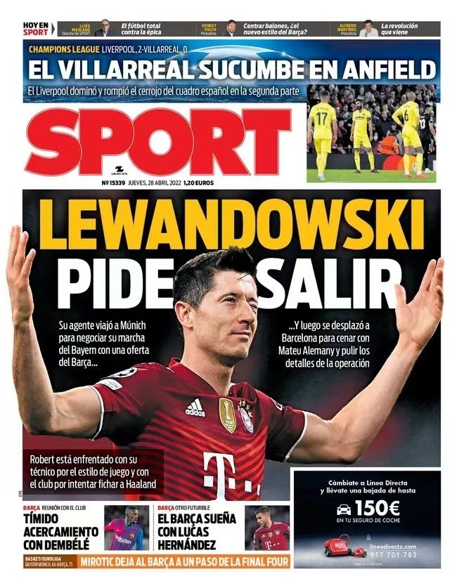 球公开赛上 球公开赛上