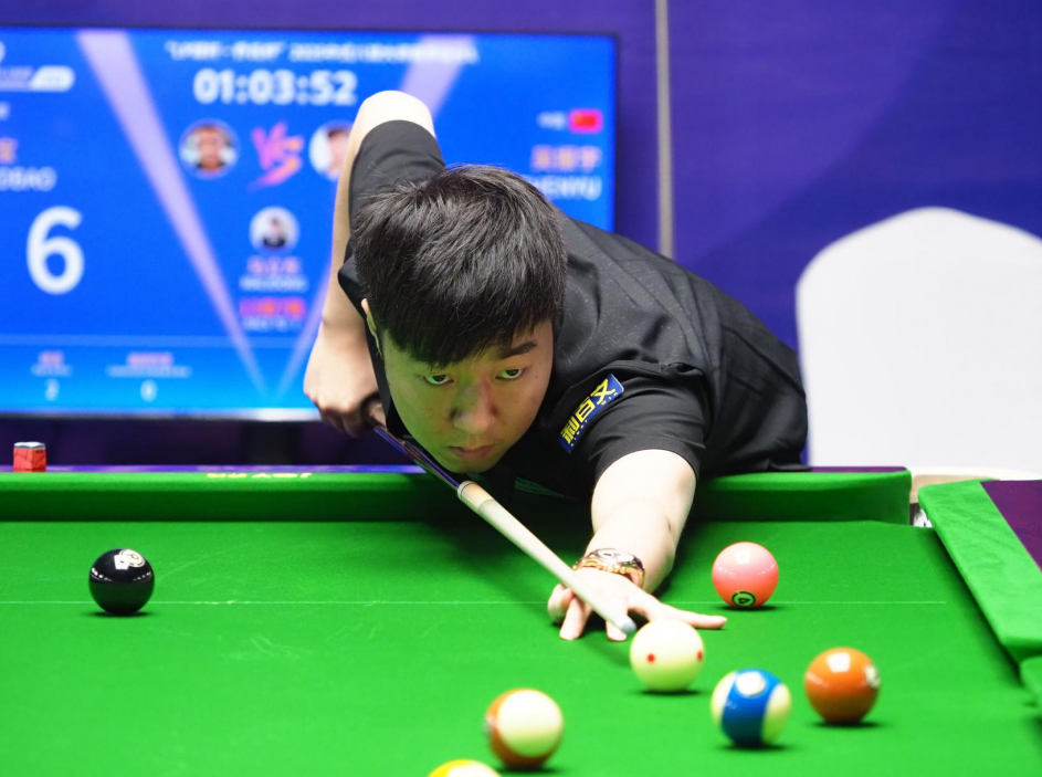 超过奢侈税 超过奢侈税