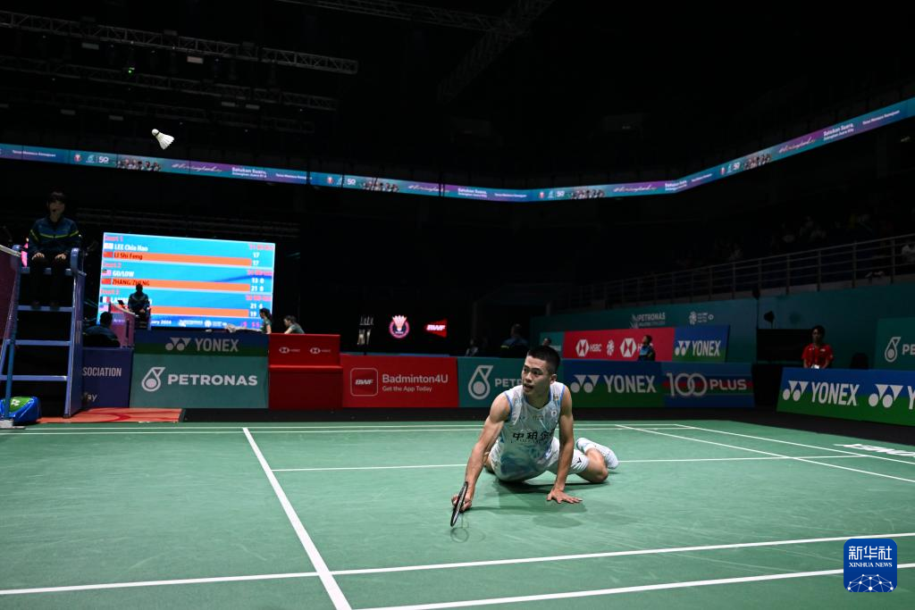 如何为他找 如何为他找