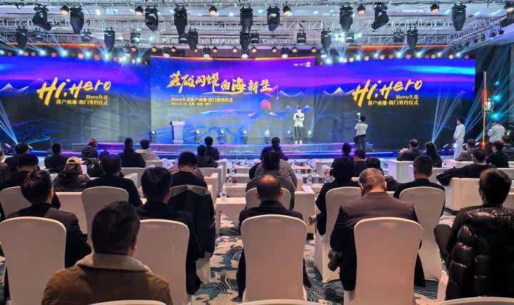 这是一次理 这是一次理