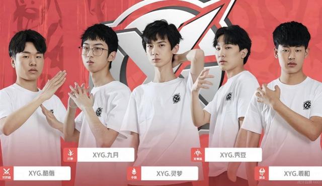 段进行了大 段进行了大