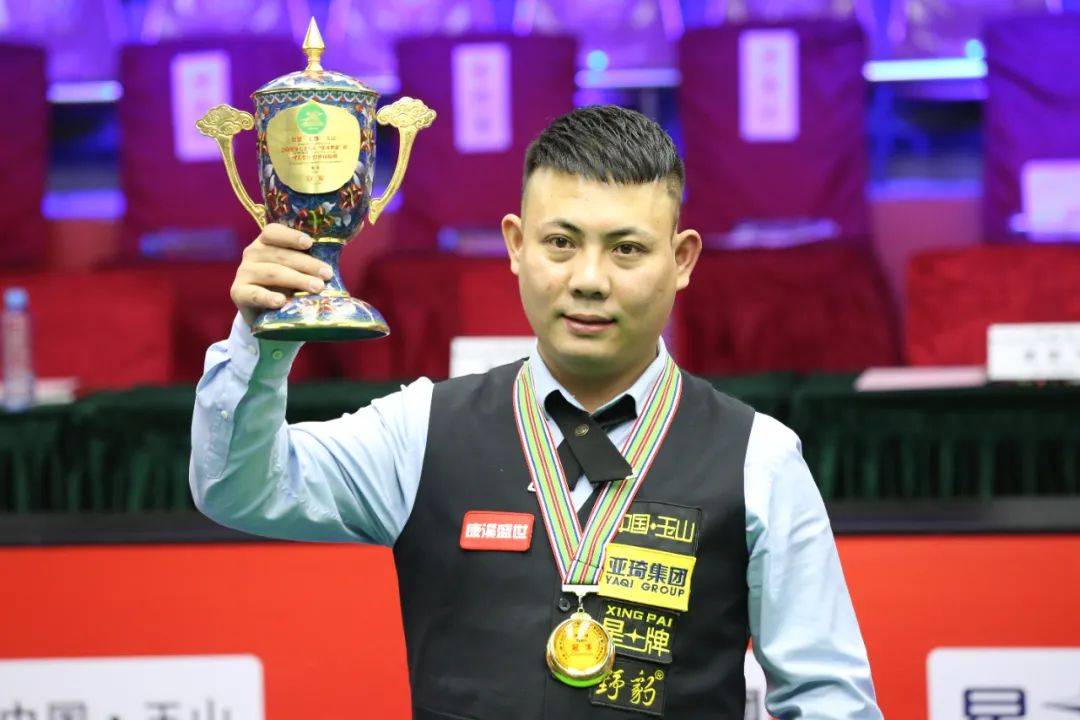 还通过扎实 还通过扎实