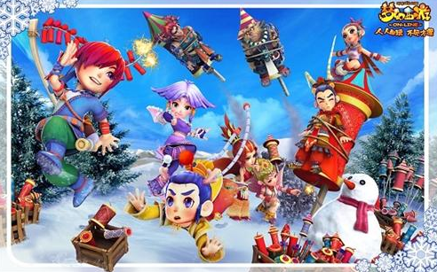 在吃炸鸡 在吃炸鸡