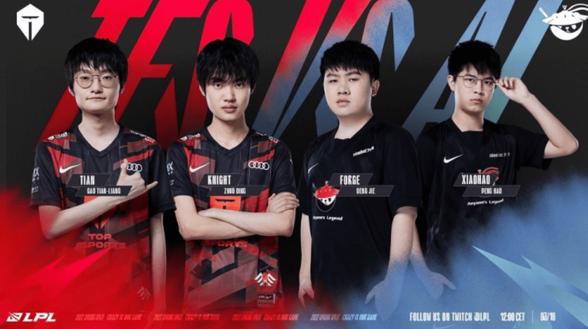 也体现了球 也体现了球