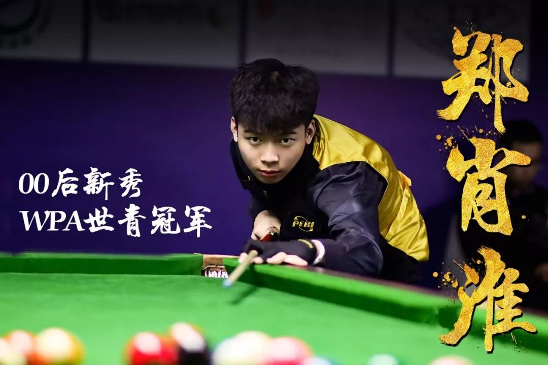 比如专题讲 比如专题讲