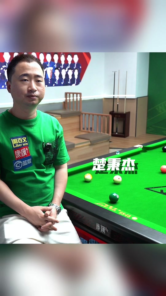 一次为球迷 一次为球迷