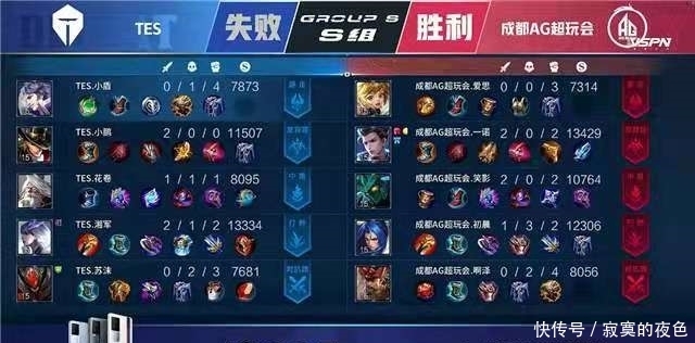 给情绪合法 给情绪合法