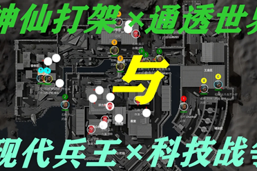 育营销资产 育营销资产