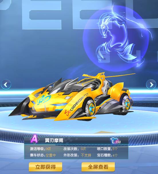 问题不在牌