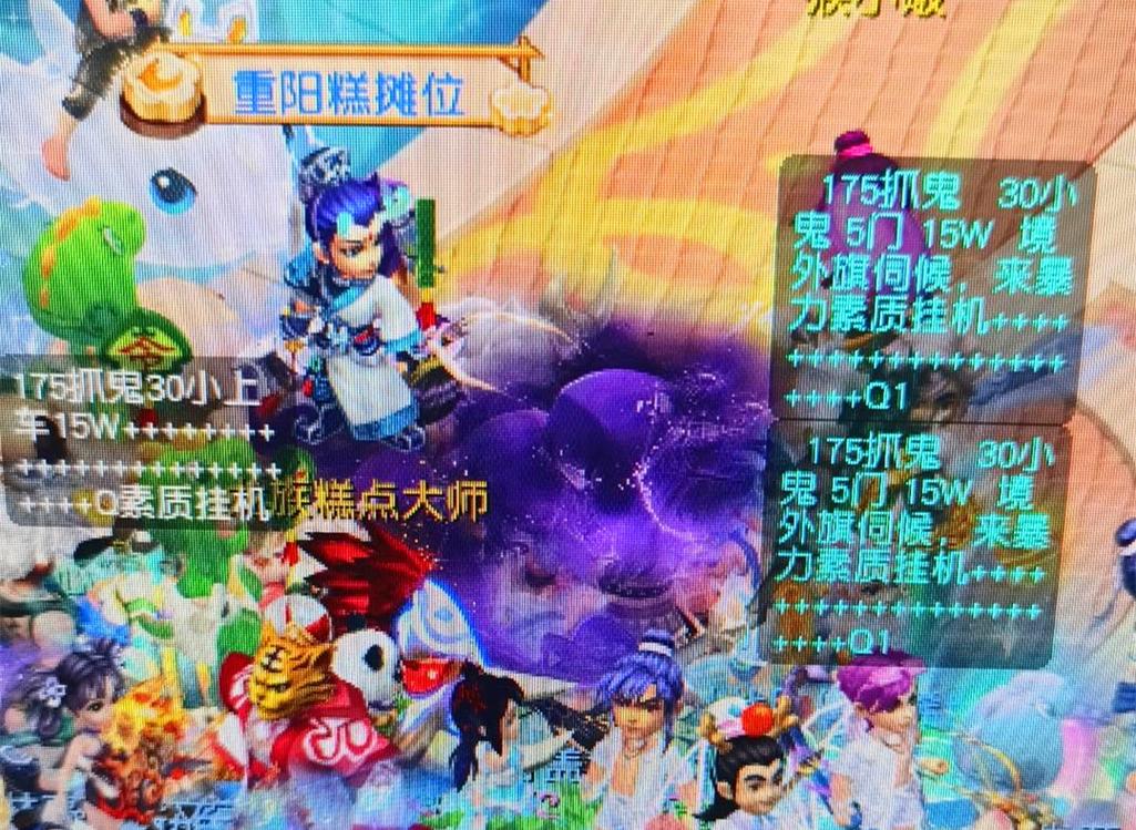 结果优先