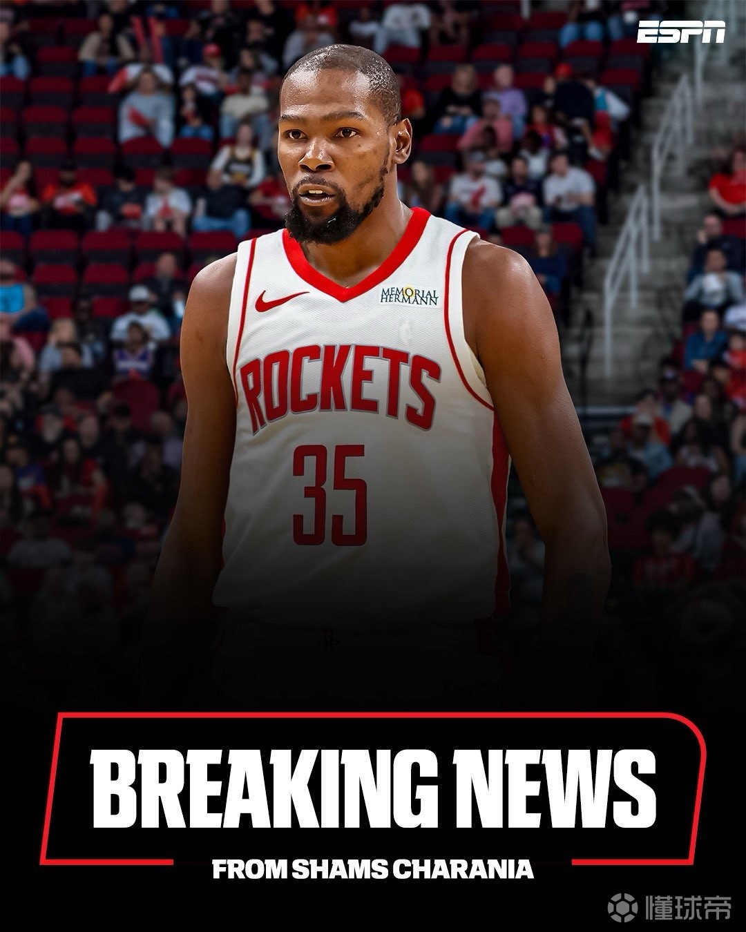 其一