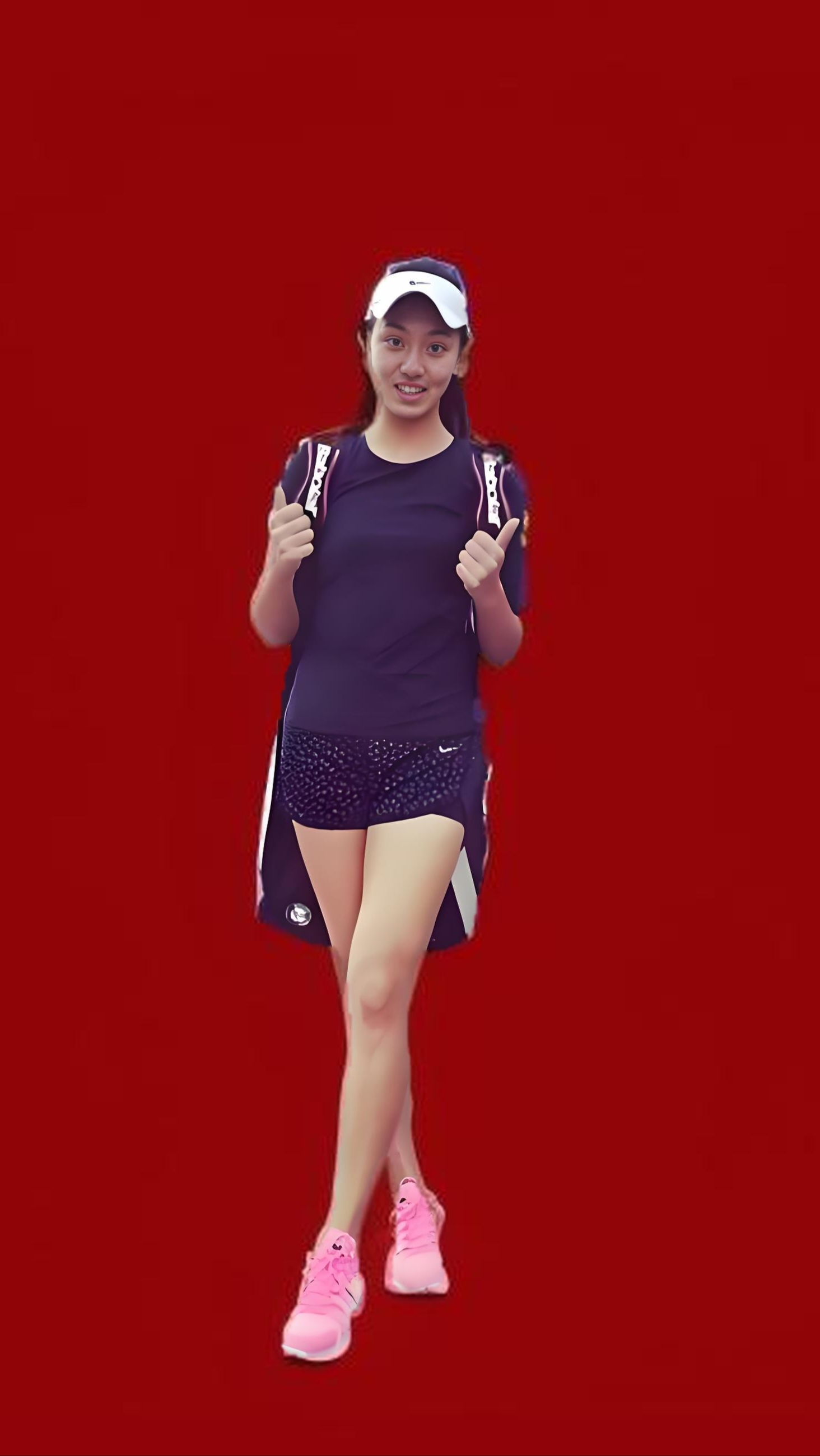 ul