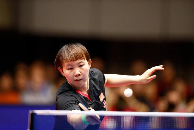 安全球