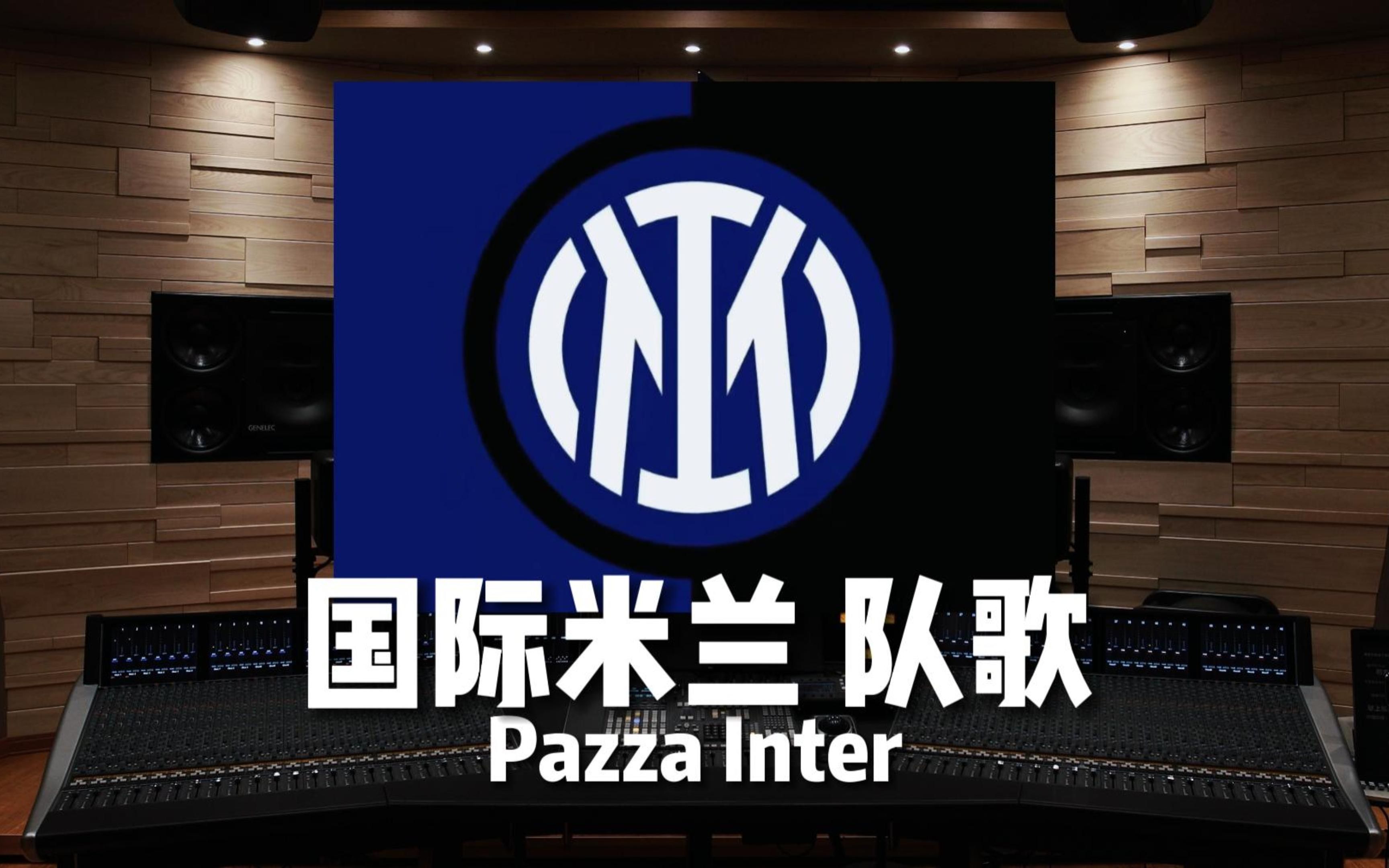 选择